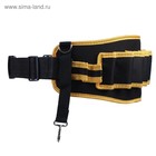 Поясная сумка для садового инструмента, на ремне, 10 карманов - Фото 6