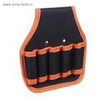 Поясная сумка для садового инструмента, под ремень, 5 карманов - Фото 2