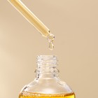 Косметическая сыворотка для лица с биозолотом и гиалуроновой кислотой, 100 мл - Фото 6