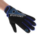 Перчатки мотоциклетные, межсезонные, одноразмерные, черно-синий - Фото 3
