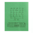 Тетрадь 18 листов в линейку «Зелёная обложка», плотность 58-63 г/м², белые листы - Фото 4