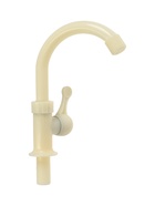 Кран на одну воду ZEIN Z2020, плоская ручка, пластик, R-образный излив, цвет «рисовый»  (артикул 5149045)  большой выбор товаров оптом и в розницу по низким ценам с доставкой