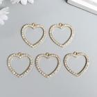 Декор для творчества металл "Сердечко" стразы 2,5х2,8 см (комплект 5 шт) - фото 21182778