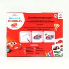 Набор для рисования «Учимся рисовать: машинки» - Фото 6