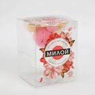 Спонжи для макияжа «Волшебство», 10 шт. - Фото 1