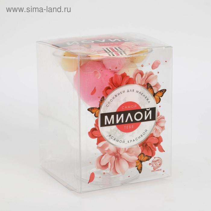 Спонжи для макияжа «Волшебство», 10 шт.