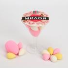 Спонжи для макияжа «Волшебство», 10 шт. - Фото 2