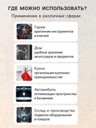 Магнит неодимовый Cartage с петлёй для авто, d 25 мм, сцепление 10 кг - Фото 2