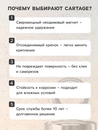 Магнит неодимовый Cartage с петлёй для авто, d=32 мм, сцепление 17 кг - Фото 3