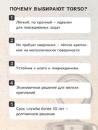 Магнит неодимовый Cartage с петлёй для авто, d=36 мм, сцепление 23 кг - Фото 3