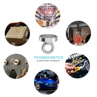 Магнит неодимовый Cartage с петлёй для авто, d=42 мм, сцепление 32 кг - Фото 7