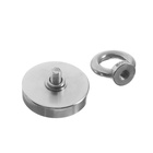 Магнит неодимовый Cartage с петлёй для авто, d=48 мм, сцепление 35 кг - Фото 4