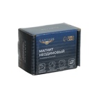 Магнит неодимовый Cartage с крючком для авто, d=36 мм сцепление 18 кг - Фото 8