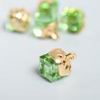 Декор для творчества стекло "Куб-кристалл" светло-зелёный набор 5 шт 0,8х0,8 см - фото 9144658