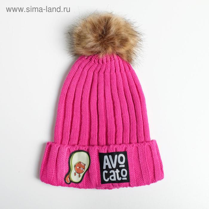 Женская шапка с помпоном Avocato - Фото 1