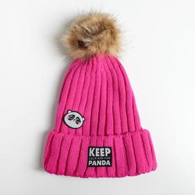 Женская шапка с помпоном 'Keep calm and hug panda'