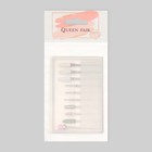 Фрезы для маникюра в пластиковом органайзере, 10 шт. - Фото 7