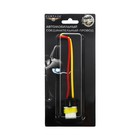 Патрон лампы Cartage, HB4, 12 В 5232170