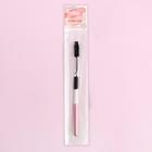 Щёточка для бровей и ресниц «Perfection», 14,5 см, разноцветная - Фото 3