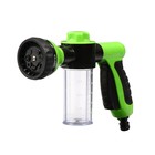 Пистолет для полива, 8 режимов, с колбой для мойки, быстросъёмное соединение, пластик - Фото 2