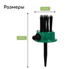 Распылитель-дождеватель, 12 форсунок, под коннектор, пика, пластик, Greengo - Фото 2