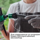 Распылитель-дождеватель, 12 форсунок, под коннектор, пика, пластик, Greengo - Фото 5