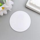 Магнит технический виниловый круглый 40х40х1,3 мм (комплект 100 шт) - фото 21183033