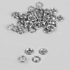 Кнопки рубашечные, открытые, d = 9,5 мм, 100 шт, цвет серебряный - фото 6368810