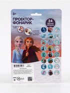Проектор-фонарик «Холодное сердце: Эльза» - Фото 12
