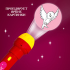 Проектор-фонарик «Сказочный», принцессы - Фото 3