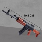 Детское оружие Автомат АК-12, стреляет пульками 6 мм - Фото 2