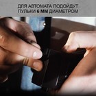 Детское оружие Автомат АК-12, стреляет пульками 6 мм - Фото 4