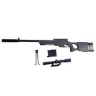 Винтовка «Профессионал», с лазером - Фото 2