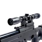 Винтовка «Профессионал», с лазером - Фото 3