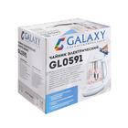 Чайник электрический Galaxy GL 0591, стекло, 1200 Вт, 1.5 л, подсветка, заварник, голубой - фото 51333961 Чайник электрический Galaxy GL 0591, стекло, 1200 Вт, 1.5 л, подсветка, заварник, голубой - фото 51333961