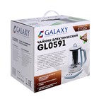 Чайник электрический Galaxy GL 0591, стекло, 1200 Вт, 1.5 л, подсветка, заварник, голубой - фото 51333963 Чайник электрический Galaxy GL 0591, стекло, 1200 Вт, 1.5 л, подсветка, заварник, голубой - фото 51333963