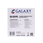 Чайник электрический Galaxy GL 0591, стекло, 1200 Вт, 1.5 л, подсветка, заварник, голубой - фото 51333964 Чайник электрический Galaxy GL 0591, стекло, 1200 Вт, 1.5 л, подсветка, заварник, голубой - фото 51333964