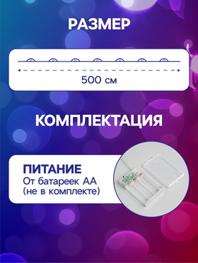 Мульти