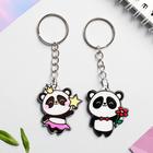 Брелок для ключей парный «отПАНДная половинка», акриловый, 13.3×8 - Фото 3