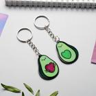 Брелок для ключей парный «Авокадо», акриловый, 13.3×8 - Фото 4