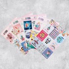 Набор наклеек детских бумажных «Для девочек», 11 х 15.5 см, 10 листов - фото 108469822