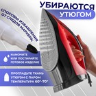 Маркер для ткани, перманентный, чёрный - Фото 3