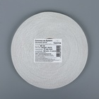 Паутинка-сеточка, на бумаге, клеевая, 1 см, 100 м, цвет белый - Фото 5