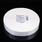 Паутинка-сеточка на бумаге клеевая, 30 мм, 100 м, цвет белый - Фото 3