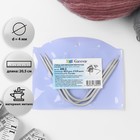 Спицы для вязания, изогнутые, с тефлоновым покрытием, d=4 мм, 20.5 см, 3 шт. - Фото 1