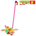 Каталка "Бабочка" на палочке, цвета МИКС - Фото 3