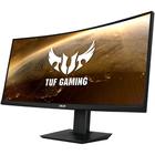 Монитор Asus TUF Gaming VG35VQ 35", VA, 3440x1440, 100Гц, 4мс, HDMI, Dport, чёрный - фото 51298355 Монитор Asus TUF Gaming VG35VQ 35", VA, 3440x1440, 100Гц, 4мс, HDMI, Dport, чёрный - фото 51298355