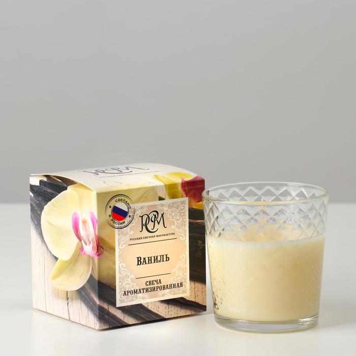 Свеча ароматическая в стакане "Ваниль", подарочная упаковка, 8х8,5 см, 30 ч - Фото 1