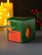 Свеча ароматическая в стакане «Зимний мандарин», подарочная упаковка, 8×8.5 см, 30 ч - Фото 4