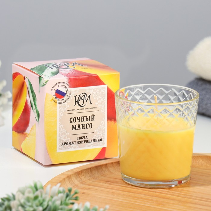 Свеча ароматическая в стакане "Сочный манго", подарочная упаковка, 8х8,5 см, 30 ч - фото 1907177975